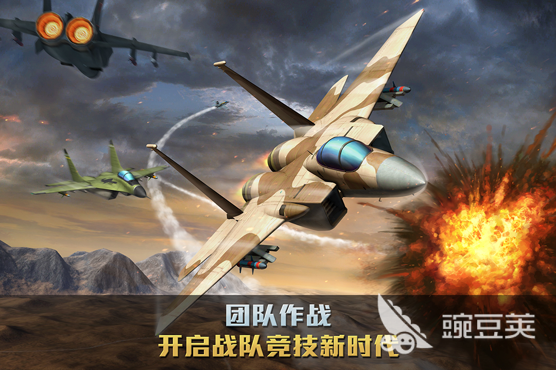 2025火爆的战争机器游戏分享：精选高人气射击大作榜单