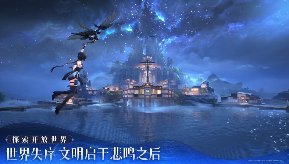 2024更多游戏好玩的游戏有哪些