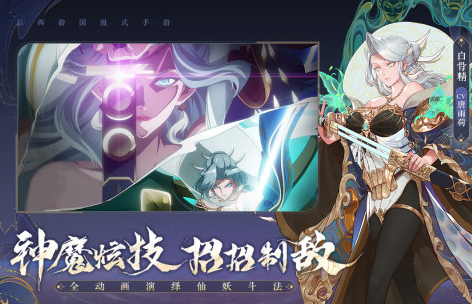 新的手机游戏有哪些