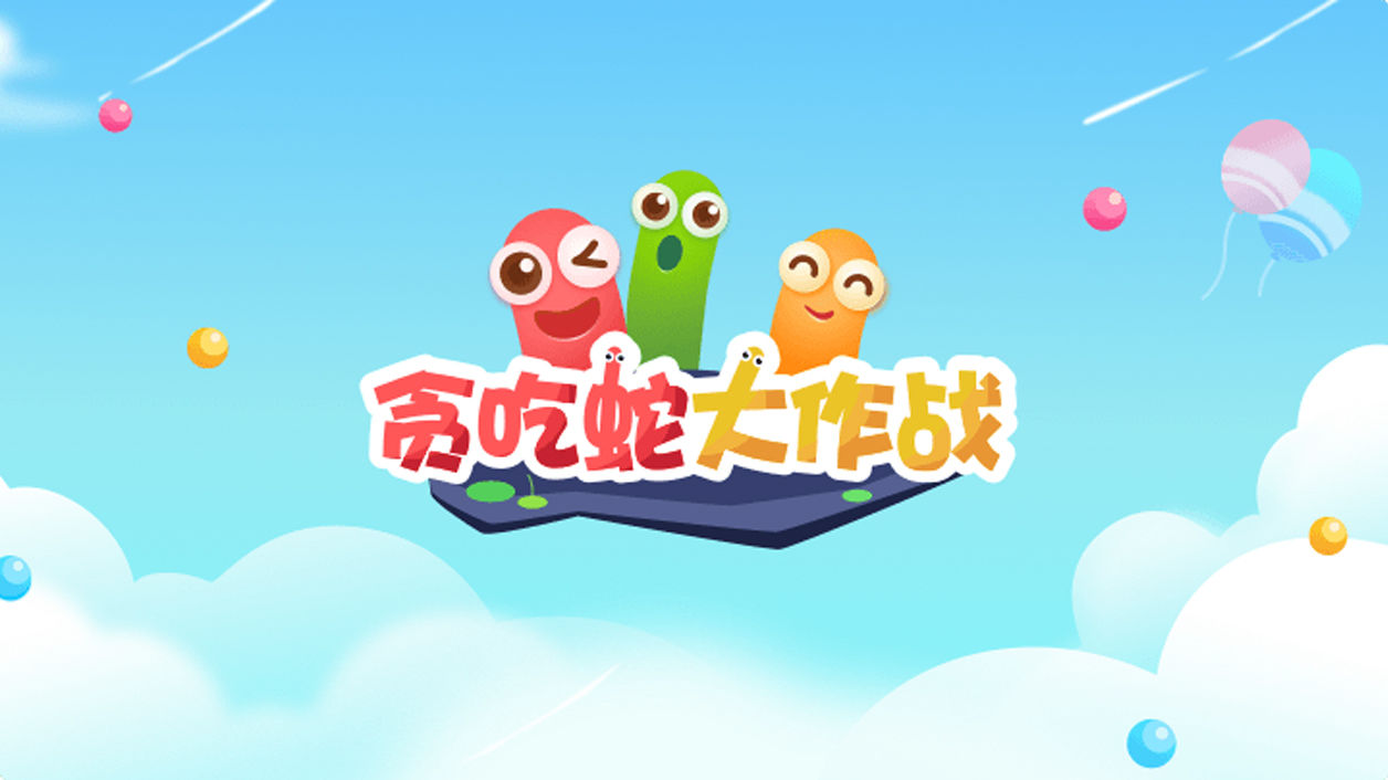 2024手机能够一起玩的两个人游戏分享 高人气的双人小游戏叫什么名字 截图