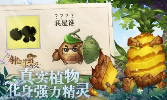 种田打仗的游戏有哪些