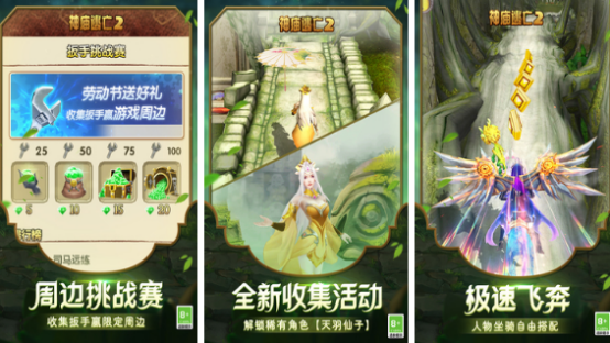 3a大型单机游戏有哪些