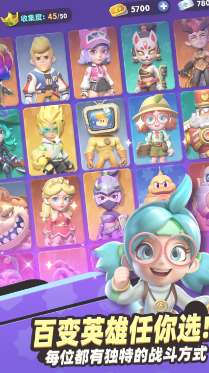 骑士冲呀镰刀好用吗 骑士冲呀镰刀详情盘点截图