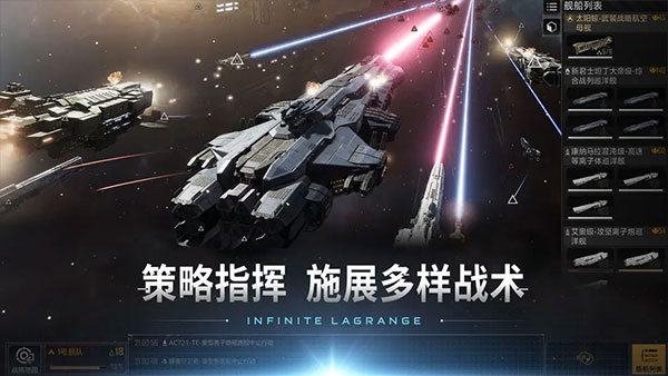 类似最终的战争游戏推荐