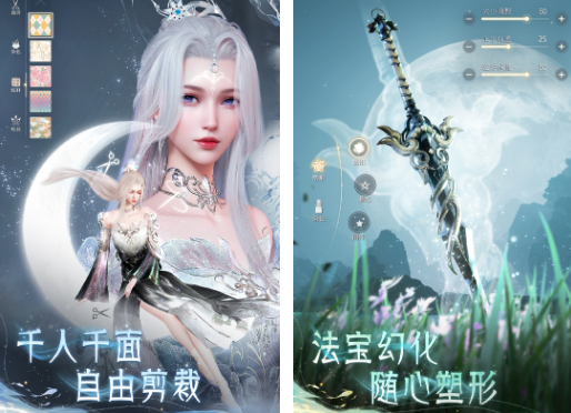 最新手机榜单合集6游戏before_2 2024新出的手游安卓下载合辑截图