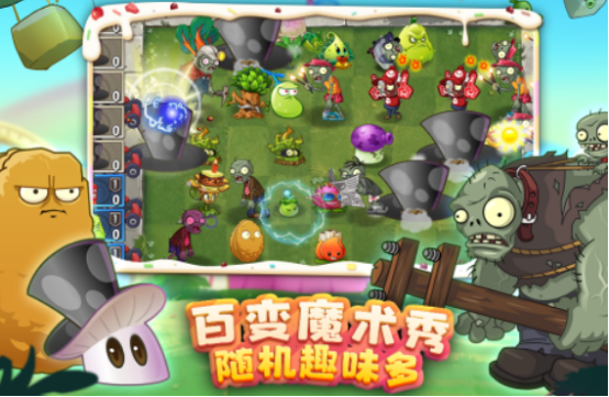 塔防的单机游戏下载哪个好