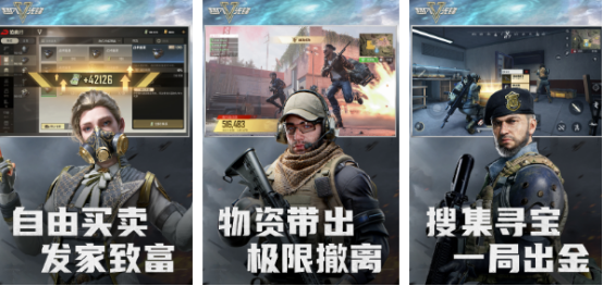 中国手机排行榜2021前十名最新