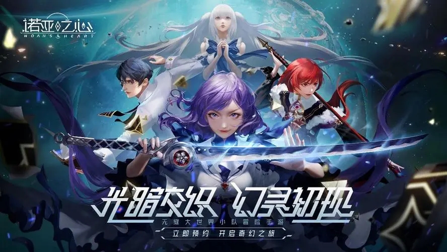 装备全靠打的小游戏有哪几款2024 必玩的能够打装备游戏榜单截图