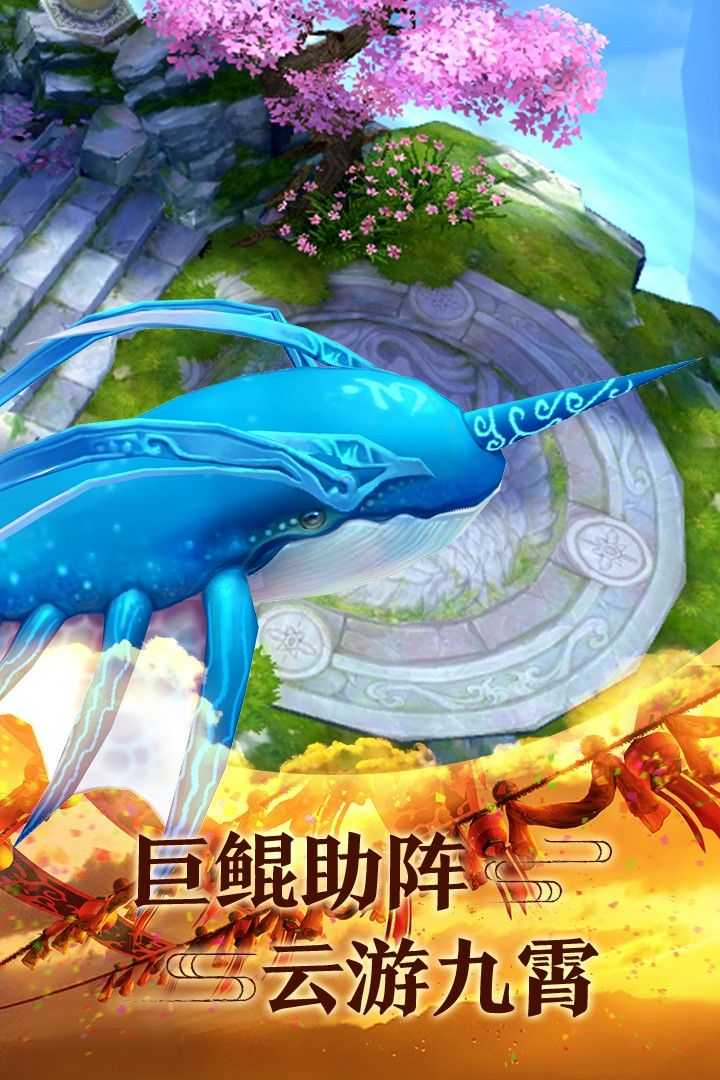 百工灵加速器分享 百工灵加速器推荐截图