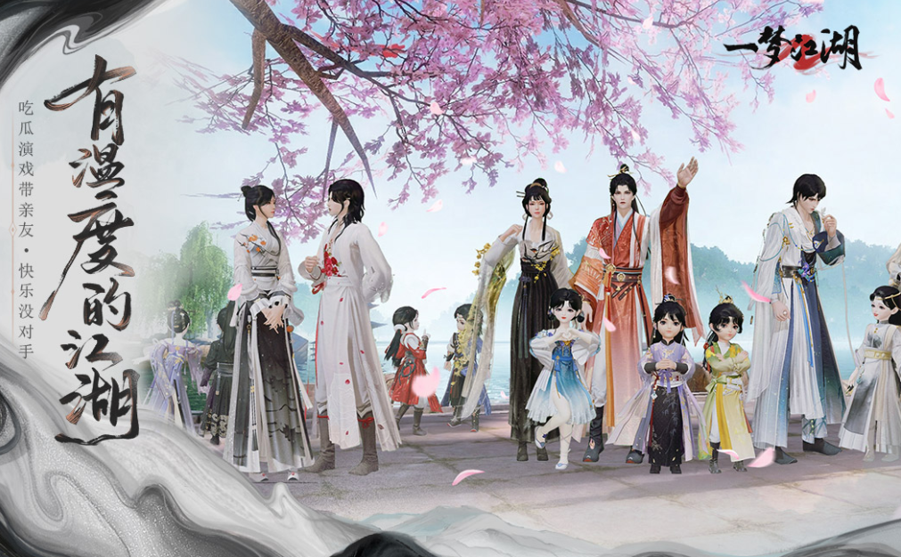 榜单合集0游戏手机版适合情侣一起玩的 2024经典的情侣手游before_2截图