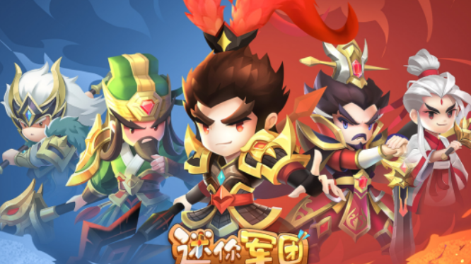 有什么好玩的手游回合制的推荐2024