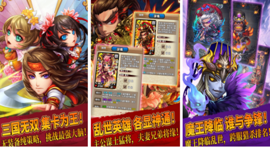 像三国无双游戏一样的有哪些