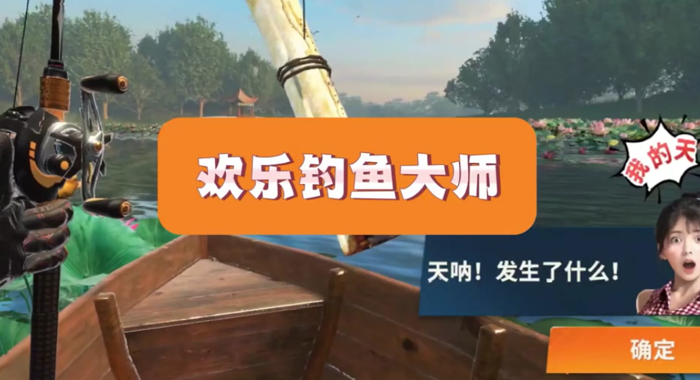 手机合集4最好游戏手机版排名after_1 高人气的火爆的手游合辑2024截图