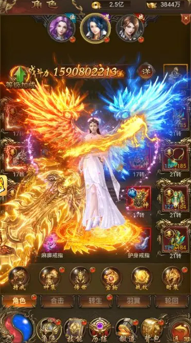 雷霆斩月最强装备是什么 雷霆斩月装备哪些好截图
