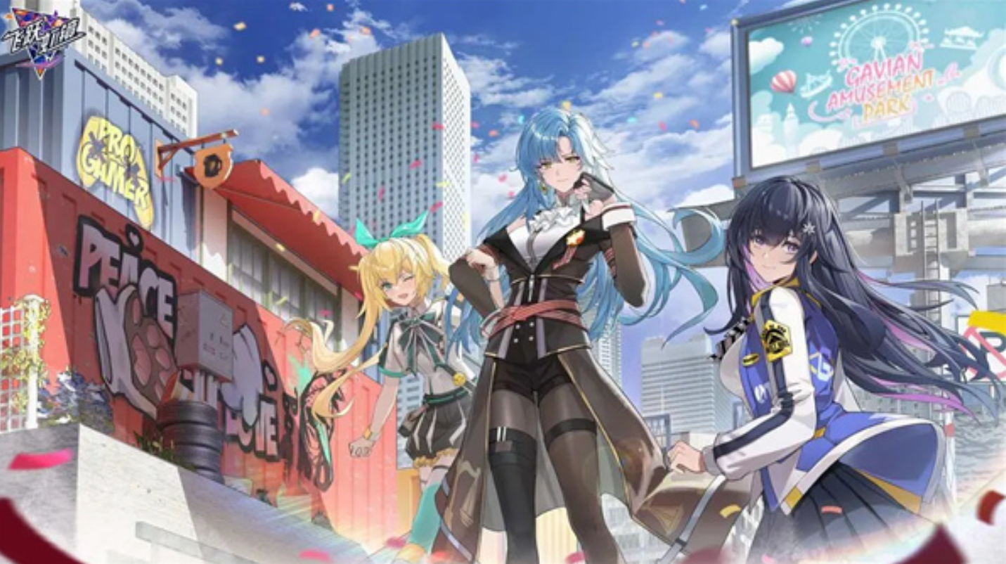 飞跃虹镜教程合辑 飞跃虹镜攻略解析指南截图