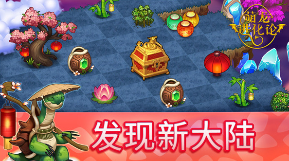 好游戏推荐排行榜单机手游大全