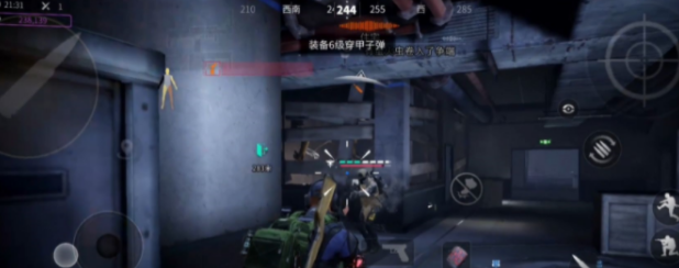 萤火突击怎么瞄准 萤火突击瞄准方法盘点截图