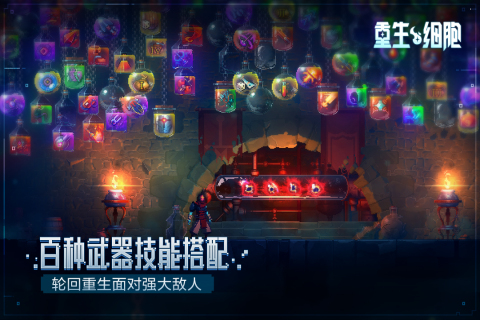 十款顶级3a不用网络游戏有哪几款 2024必玩的3a游戏下载榜单截图
