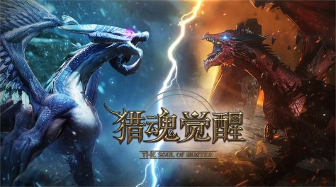 相似君王ol一样的榜单9哪些好玩 2024好玩的魔幻角色扮演手游before_1截图