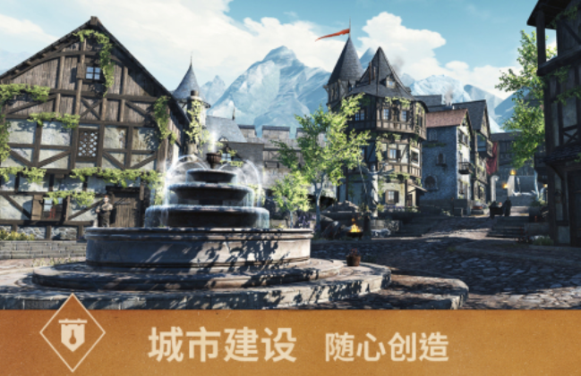 榜单合集4的2023全球游戏热度before_2 热门的游戏下载推荐截图