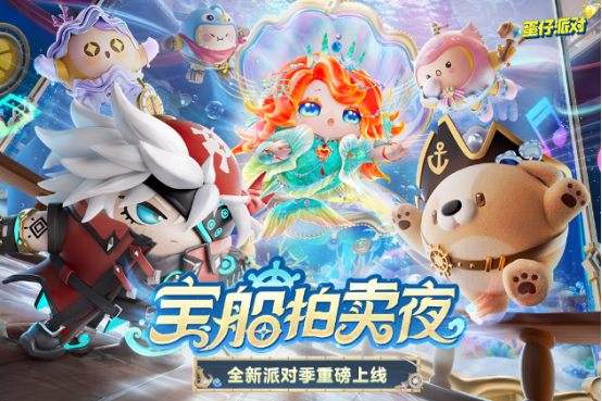 最火游戏排行榜2024