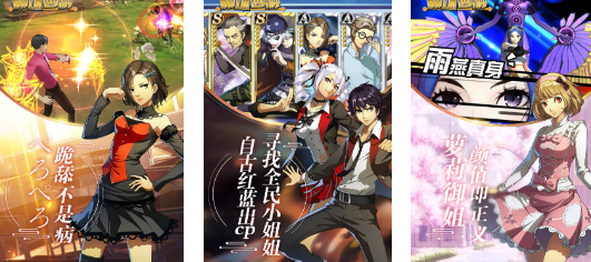 avg游戏合辑 最受欢迎的冒险游戏手机版推荐2024截图