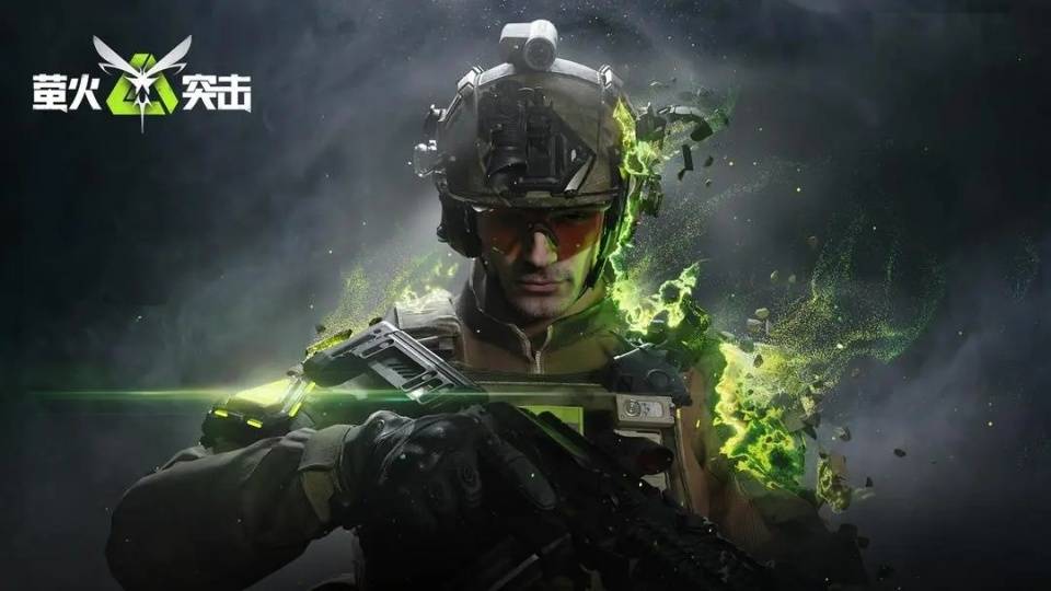 萤火突击qbz怎么解锁 萤火突击qbz玩法详解截图