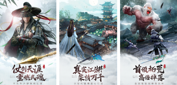 高人气的网游3d游戏排行榜