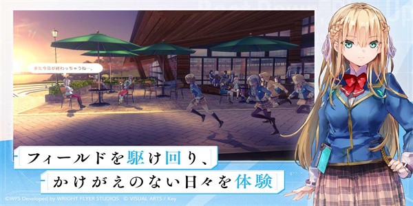 炽焰天穹31C有谁 炽焰天穹31C角色盘点截图