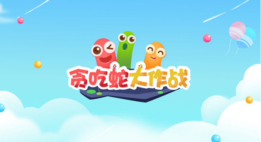 2024睡觉时玩的游戏合集