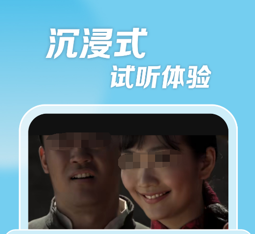 专看粤语动画片的app有哪几款 看粤语动画片软件榜单