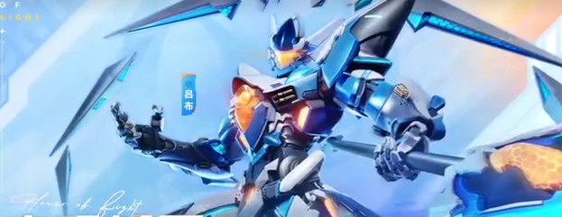 星之破晓末日机甲绝招是什么 星之破晓末日机甲绝招详情指引截图