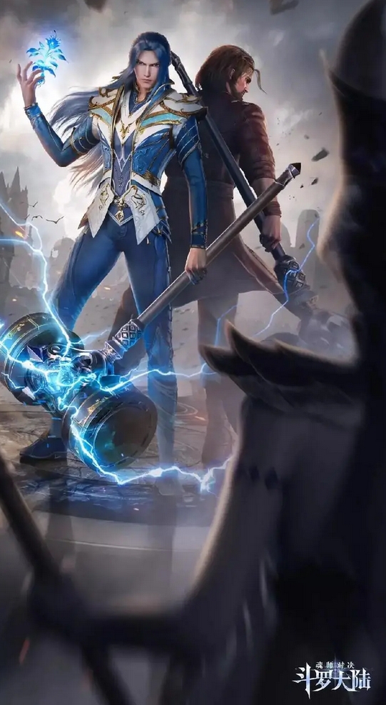 斗罗大陆魂师对决开局号购买平台分享 斗罗大陆魂师对决哪里买号截图