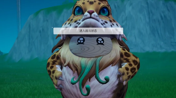 创造吧我们的星球多久上线 创造吧我们的星球上线时间详解截图