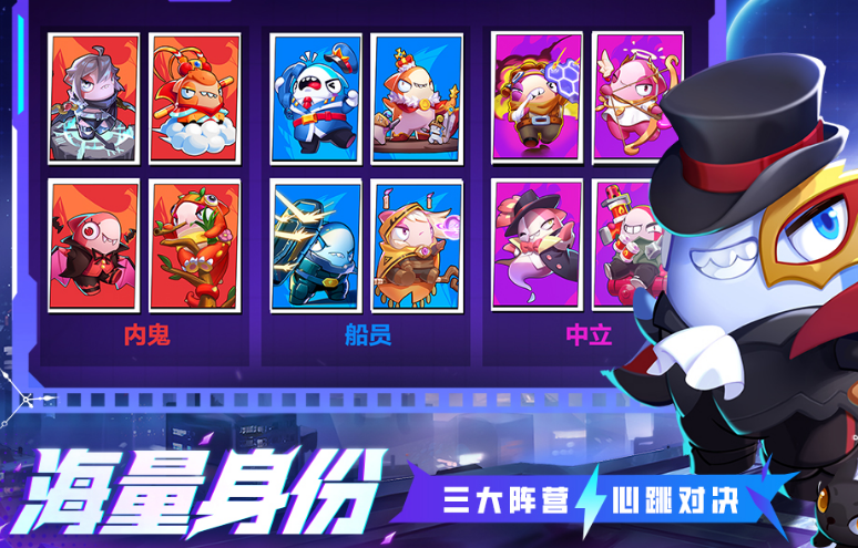 三个人玩的游戏有哪几款 2024受欢迎的三人联机游戏介绍截图