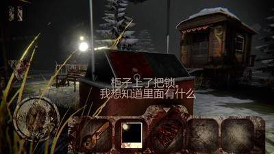 榜单合集4的惊悚游戏before_2 2024受欢迎的惊悚游戏有什么截图