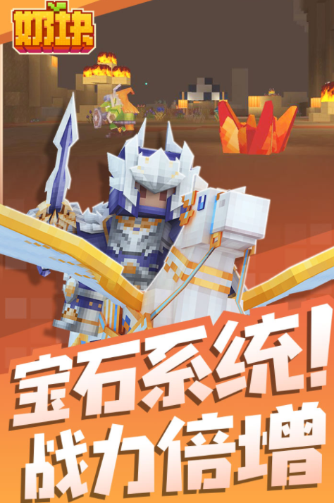 榜单3两个人游戏有哪几款 2024经典的双人游戏手机版before_1截图