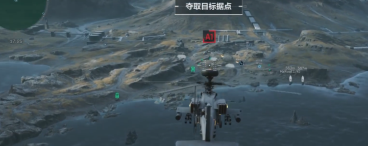 三角洲行动游戏手机版飞机怎么开 三角洲行动手游操作飞机技巧指引截图