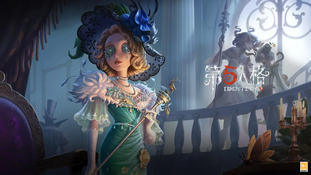 第五人格三十三赛季持续多少天 第五人格三十三赛季多长期截图