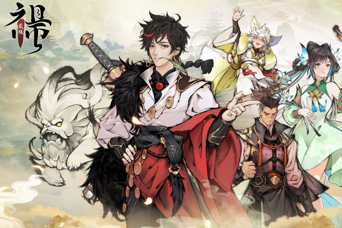 最强祖师买号平台怎么选 最强祖师账号购买app推荐截图