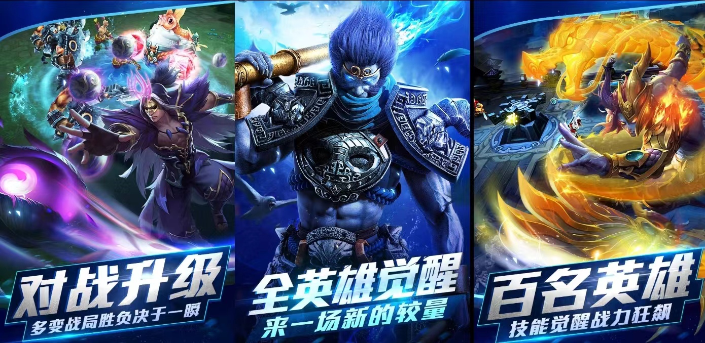 火爆的的两个人游戏合辑2024 有哪几款双人游戏手机版比较经典截图