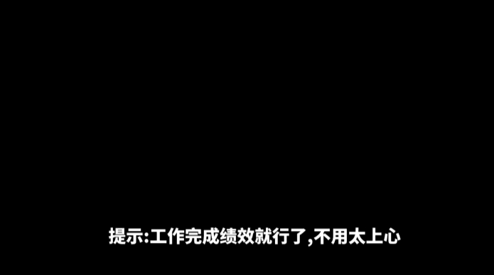 国产式网络游戏怎么玩 中国式网游玩法盘点截图