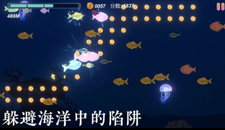 受欢迎的摸鱼鱼游戏有哪几款 2024有趣的摸鱼鱼游戏手机版合辑