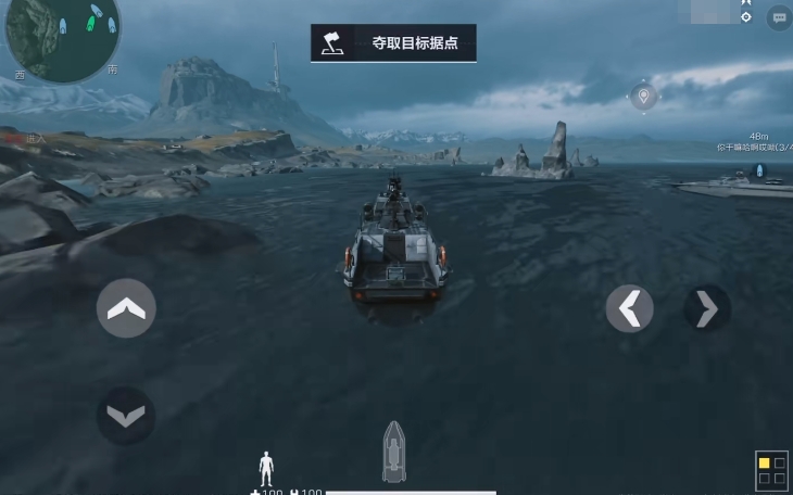三角洲行动游戏手机版有准星吗 三角洲行动手游射击技巧推荐截图