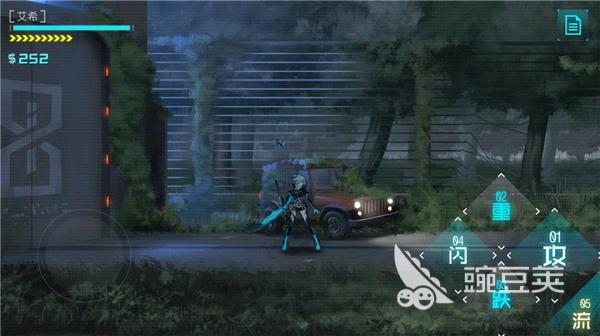 2026超人气不用网络动作游戏分享：刺激榜单3高口碑单机动作游戏手机版before_1