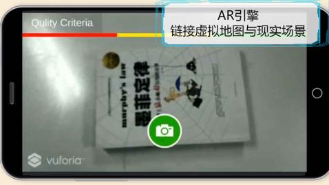 2026热门的ar游戏有哪些