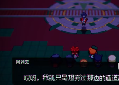 磁带妖怪正常结局是什么 磁带妖怪正常结局怎么触发截图