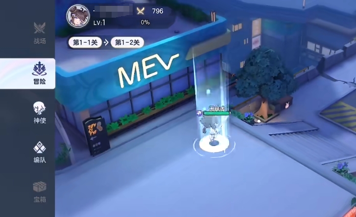 破晓序列是什么游戏 破晓序列游戏类型详细盘点截图