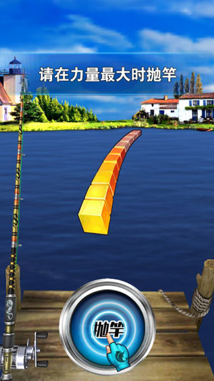 小时候玩的钓鱼游戏有哪几款 2024耐玩的钓鱼游戏下载分享