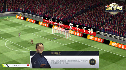 必玩的超智能足球游戏游戏手机版榜单合集 2024高人气足球游戏下载分享